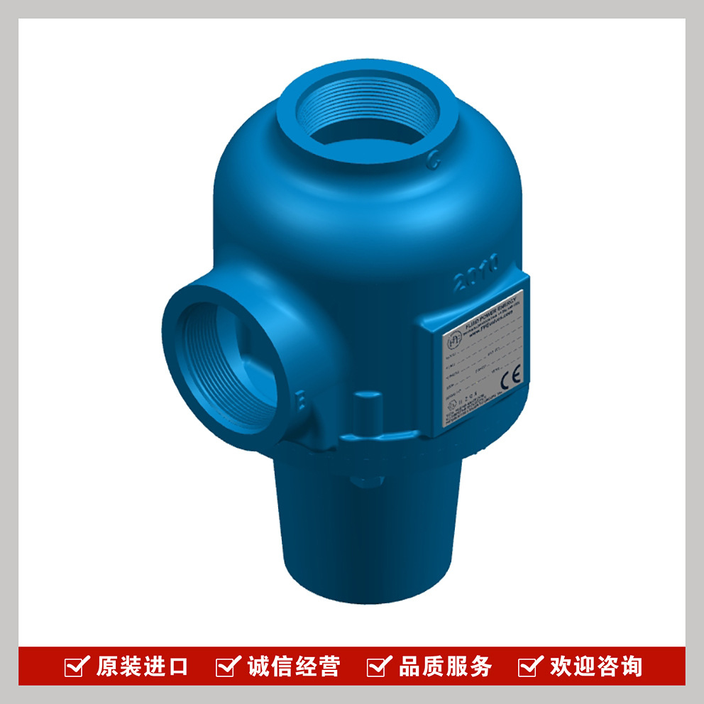 昆西压缩机Quincy A2010J24KV-190 温控阀