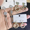 Earrings with tassels, silver needle, long zirconium for face sculpting, Korean style, wholesale
