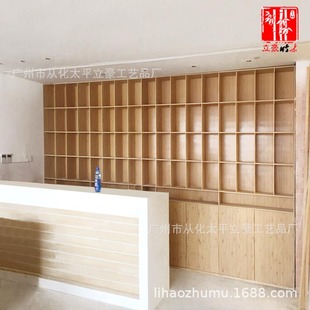 ������ľ�ҾߏSȫ��Ҿ� ��ľ�ƙ� ��ə�ľ�Ƽܼt�ƙ��ƾ�ׯչ��