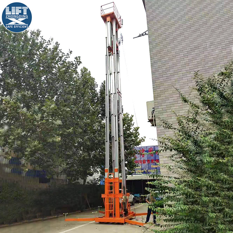 六桅杆铝合金式升降平台厂家体育馆博物馆物业高空维修用升降机