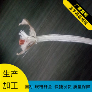 �S��ֱ�N�����ߜؾ��ĸ���w�����ͻ�400�ȸߜؾ������r��