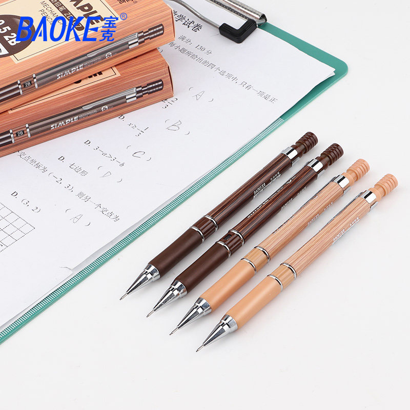 宝克107自动铅笔批发0.5mm绘图考试2B活动铅笔创意学生文具自动笔
