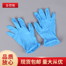 ���l9���m�������� һ���Թ��I�������� �{ɫ���z��������