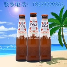 法国进口克伦堡/凯旋1664百香果啤酒 250ml*24瓶果味啤酒