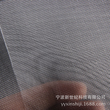 �������o늷��m���m���{�^�V�W �՚�������^�V�W ���m�W