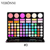 Matte eyeshadow palette, multicoloured eye shadow, lip gloss, 78 colors, 88 colors, 120 colors