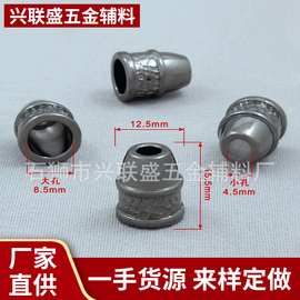 时尚男女士裤子吊坠金属百搭吊钟合金皮草百搭吊绳扣子百搭挂坠