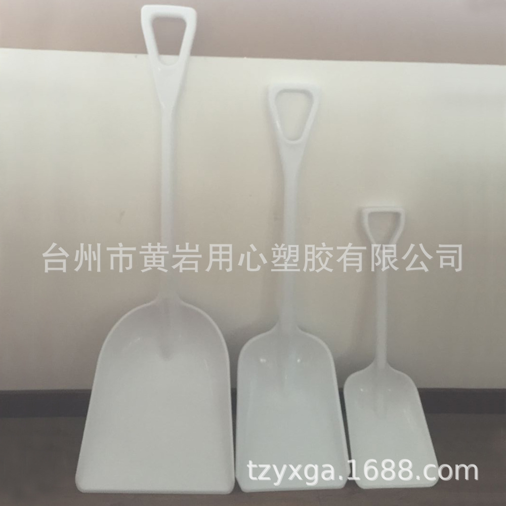 Fábrica directa todo plástico cabeza ancha unida mango largo multifuncional pala cuadrada plana