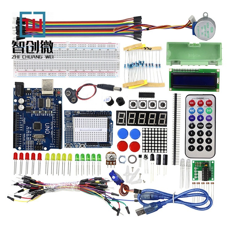 适用于UNO R3 入门套件 初学者学习套件 兼容arduino创客套件