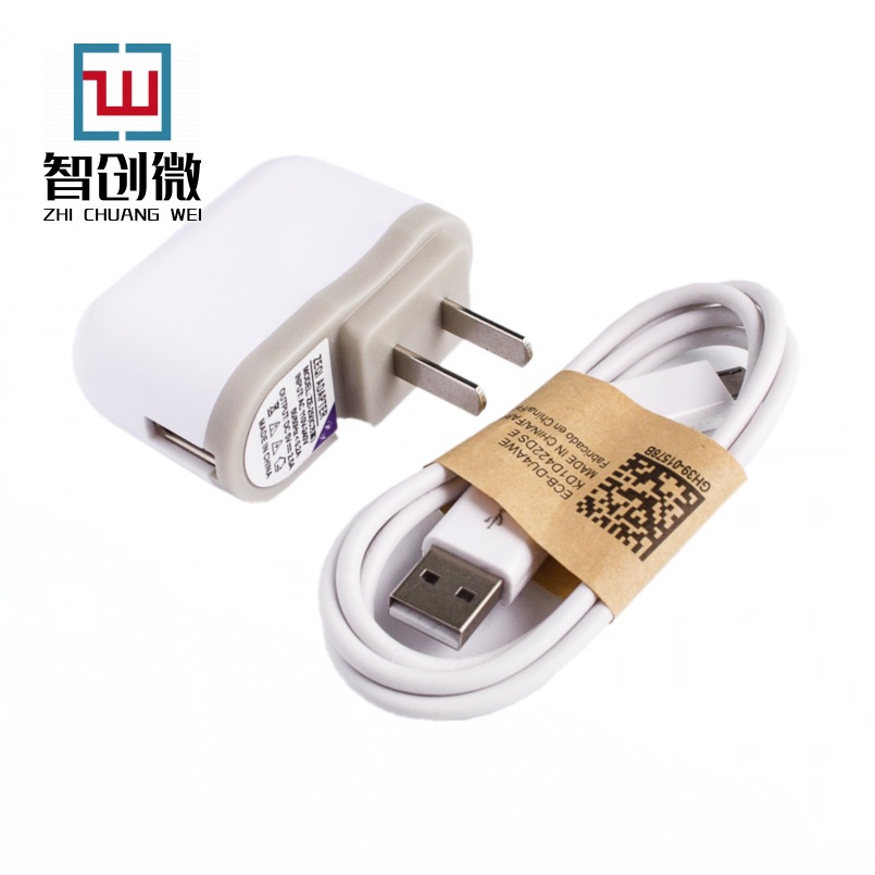 树莓派 Raspberry pi 3代B型 专用电源 5V2.5A 电源插头 送电源线