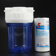 5-inch universal PP cotton activated carbon filter core for water purifiers, kitchen home use five-inch three-stage filter core