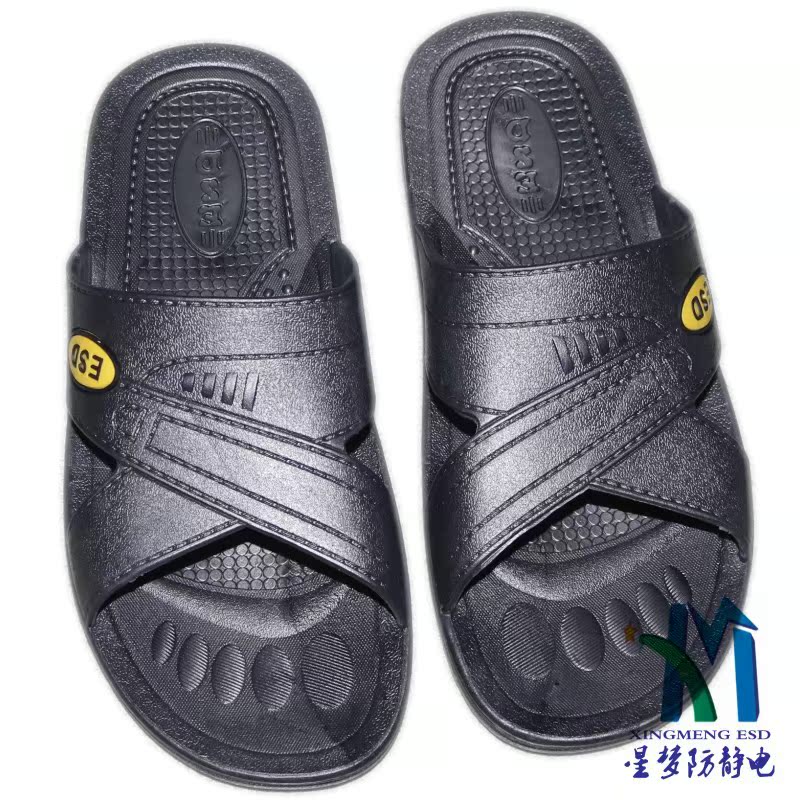 SPU防静电拖鞋厂家直销可选订蓝色交叉款款式带黄标防静电拖鞋