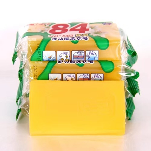Antibacterial and disinfectant transparent laundry soap 84 soap multifunctional soap cleaning, decontamination and stain household small soap 80g