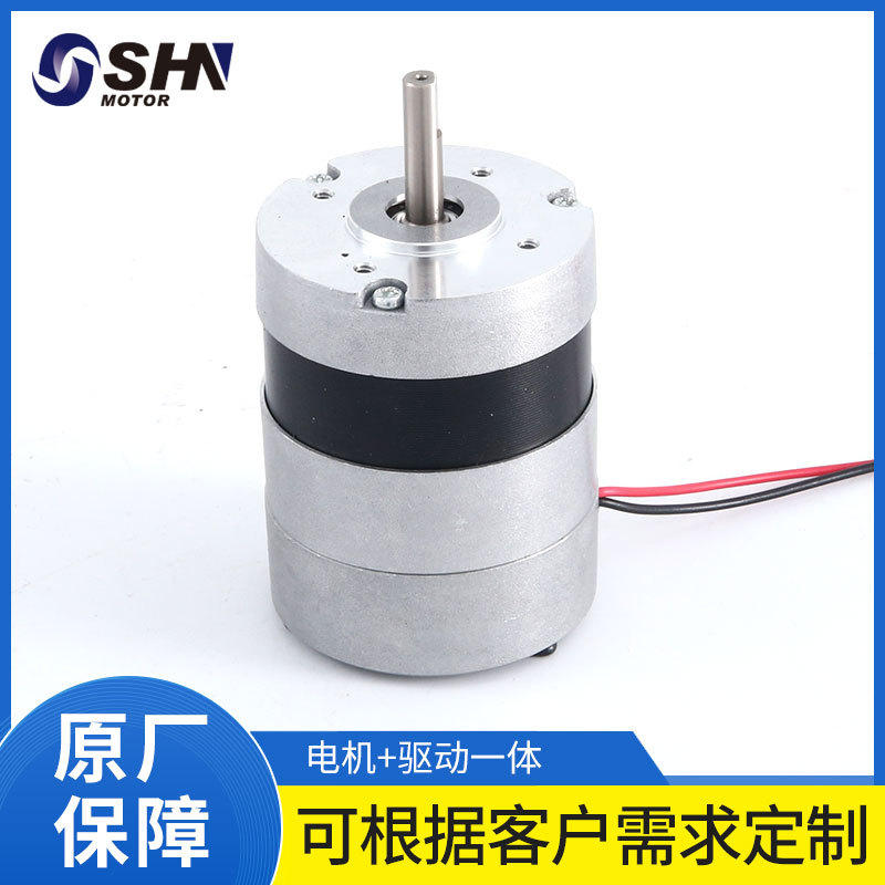 57MM太阳能风扇电机内置驱动直流无刷电机低噪音