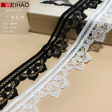 4cm细线牛奶丝花边 单边小花刺绣条码 蕾丝涤光丝服装家纺配饰