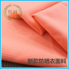 2020���¿��w�з��������� t400�[�θ����� �W�t��������²���