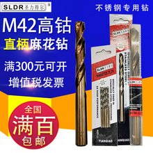 ���l���}���à����P䓌�����^ �����^M42����0.3-2.5