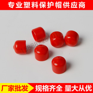 �䉺���ӽ^���o�� PVCܛ�o�� 늾����o�� ���ܽ��z���m�׏S��ֱ��
