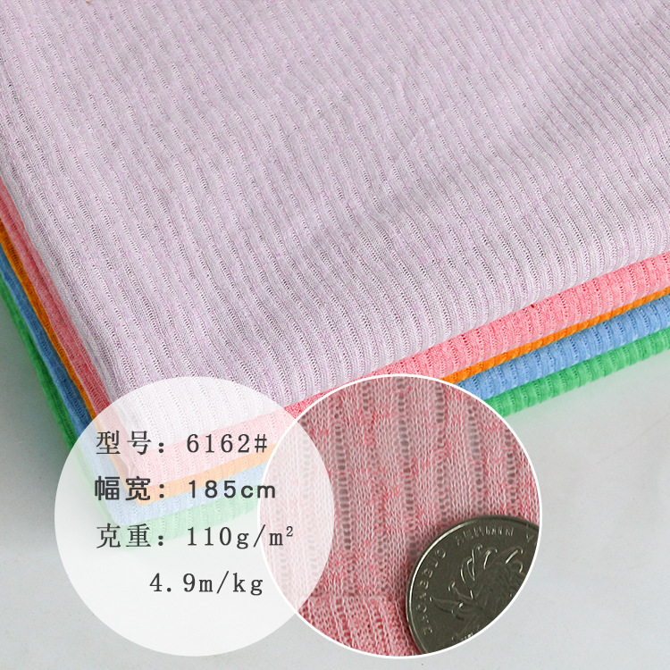 超薄半透雪花绒针织面料 夏季韩版女装提花半透烂花乞丐布