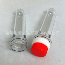 ��ƿ��/petƿ��  ʳ���͹��� 32mm 30gС����ƿ��