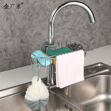 ���P�ˮ���^�����Ĩ���rˮ�� ���ÏN������ˮ���ռ{��