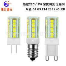 G9մɵG4׵5W2835SMD220VȵƵledԴ