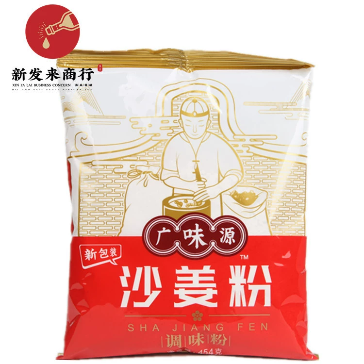 【454 г * 24 упаковки】порошок песочного имбиря Gangweiyuan