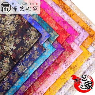 Product Media