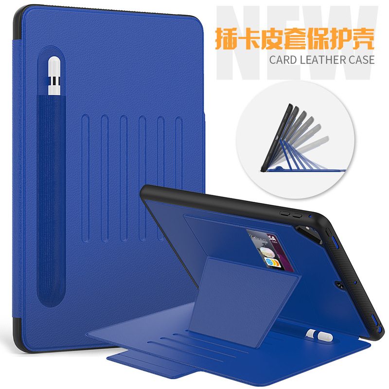 Suitable for iPad 10.2 Card Slot Protective Case T220 Stand Anti-Fall 9.7 Smart Mini6 Sleep Case New Model Suitable for iPad 10.2 Card Slot Protective Case T220 Stand Anti-Fall 9.7 Smart Mini6 Sleep Case New Model