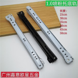 Мебель 1,0 Утолщение порошка Ронгдже 2 Секция обычных холвящих колес