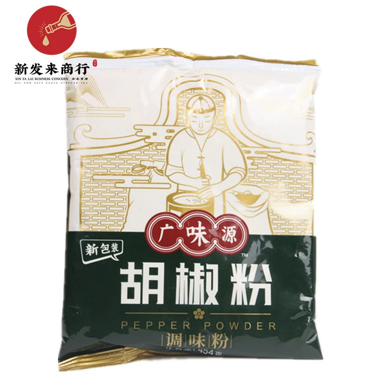 Перец Гуанвейюань 454г