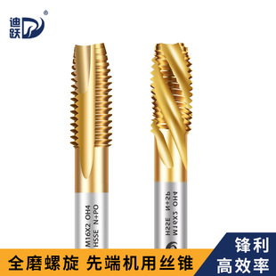 ���S�����ȫĥ�C�ýz�F �����⁽z�� �ȶ�ͨ�׹��z��^m2-20mm