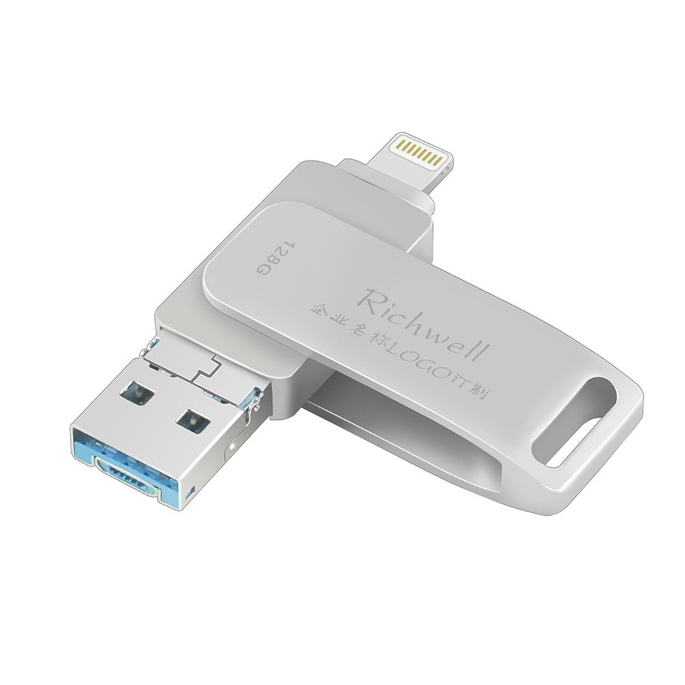 羳ֻU256GһUSB3.0ټƼʵ