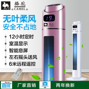 ����L�� �������� ������b���o���o�~�u�^���r��L�ȹ��Sֱ�N
