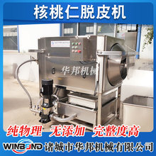 СͺȥƤC ͥʽӹrƷʙC TAa