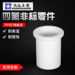 �S�ҹ��� 55ml����� CEN�ķ��ߜ؏����| ��55ml���w+PEEK�o�ף�