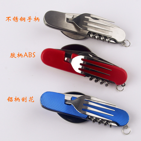 Universal detachable pocket knife