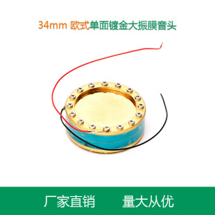 34mm����ȫĤ僽����Ĥ���^ 僽�Ĥ��������L���ԒͲ��о���^