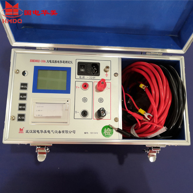 接地引下线导通测试仪 10A接地导通电阻测试仪 接地导通测试仪厂