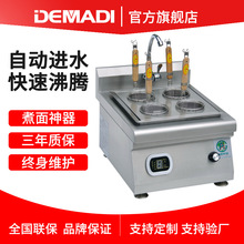 ����늴�̨ʽ��������t5kw����늴Št������۠t��Ӡt늼ӟ�