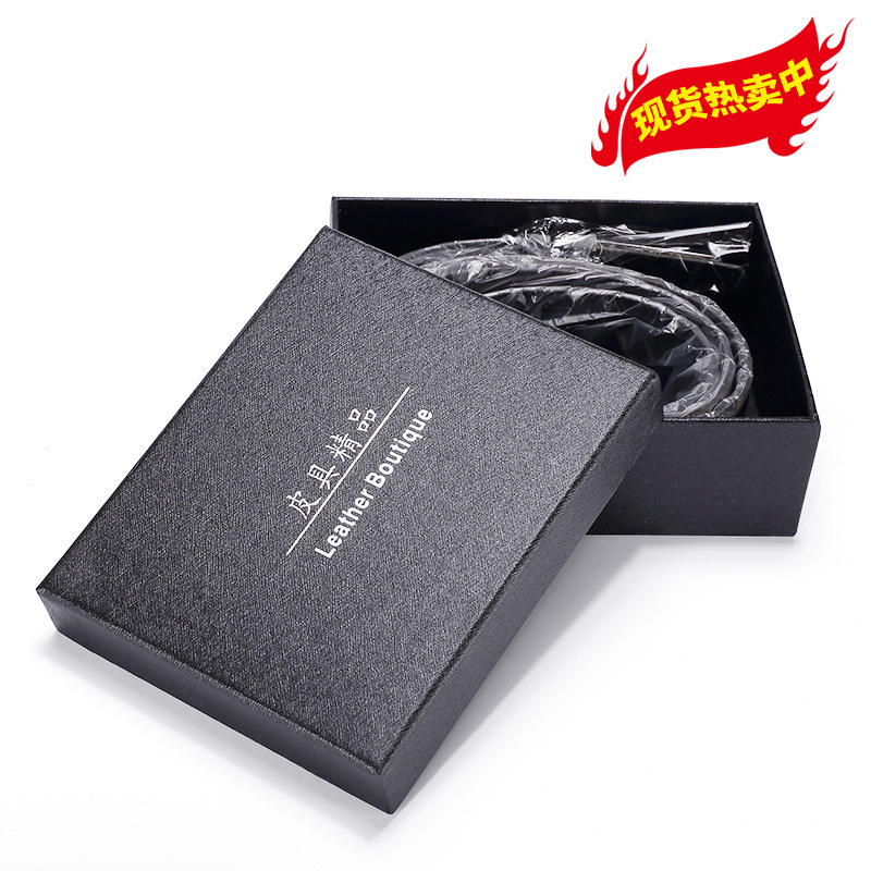 广州厂家天地盖皮带纸盒烫金烫银腰带包装盒皮具精品上下盖礼品盒