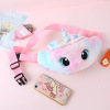 Cartoon one-shoulder bag, cute small bag, belt bag for kindergarten, children's shoulder bag, chest bag