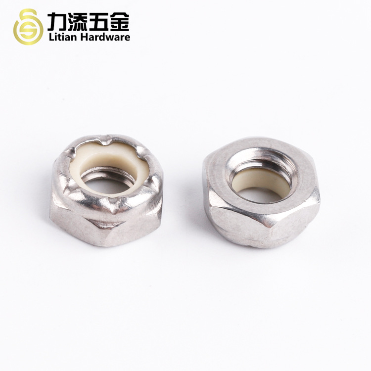 英制304尼龙锁紧螺母不锈钢帽5/16-181/4-203/8-16防松防脱螺帽