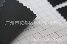 ̨��HYPALON �������𽺼����� RPN ��̥�� �米��ʹ�� ������