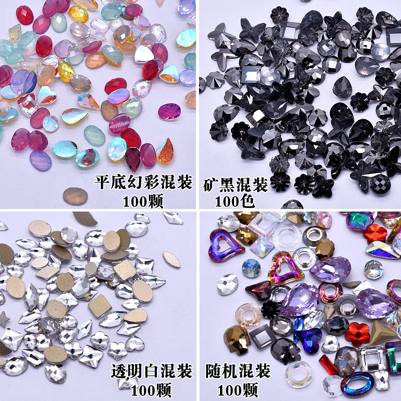 Flash 100 Unids desgaste de la resina de uñas joyería de uñas de diamantes de forma especial plana color mágico blanco AB uñas de color Rhinestone