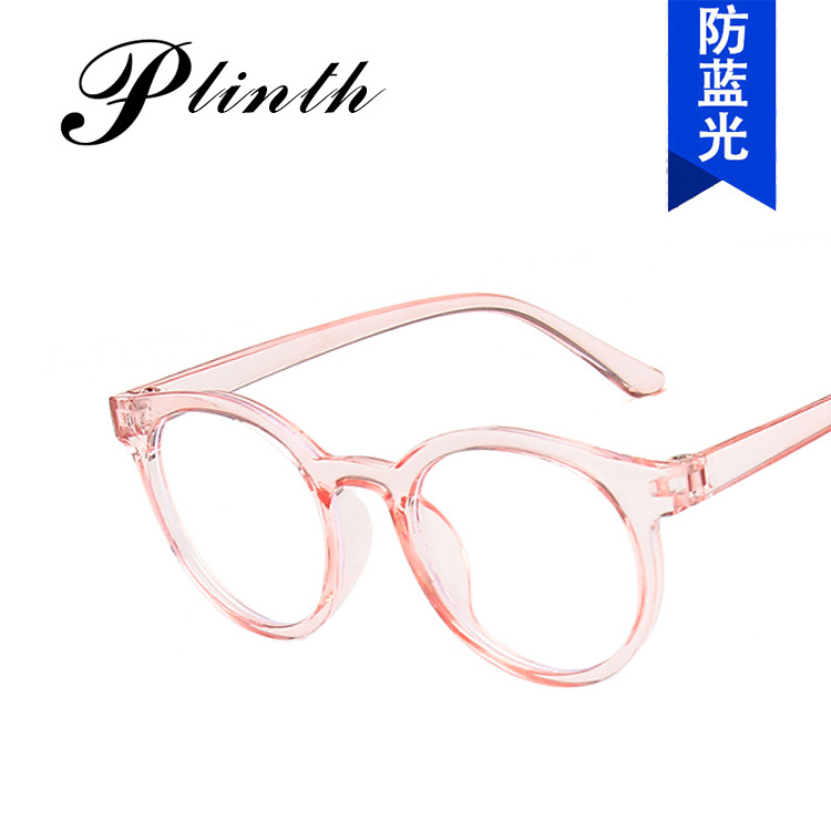 Children's anti-blue light round frame glasses frame 2020 new boys and girls cartoon retro glasses frame computer online class fashion