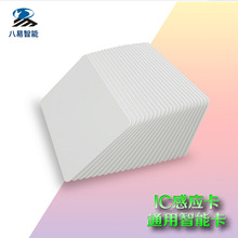 Sl סCCУ@I ǽ|ICϵ 󃞻