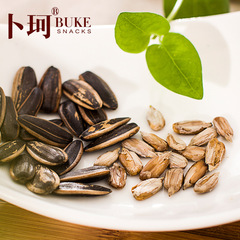 批發焦糖瓜子袋裝堅果炒貨葵花籽網紅小吃零食辦公小零食