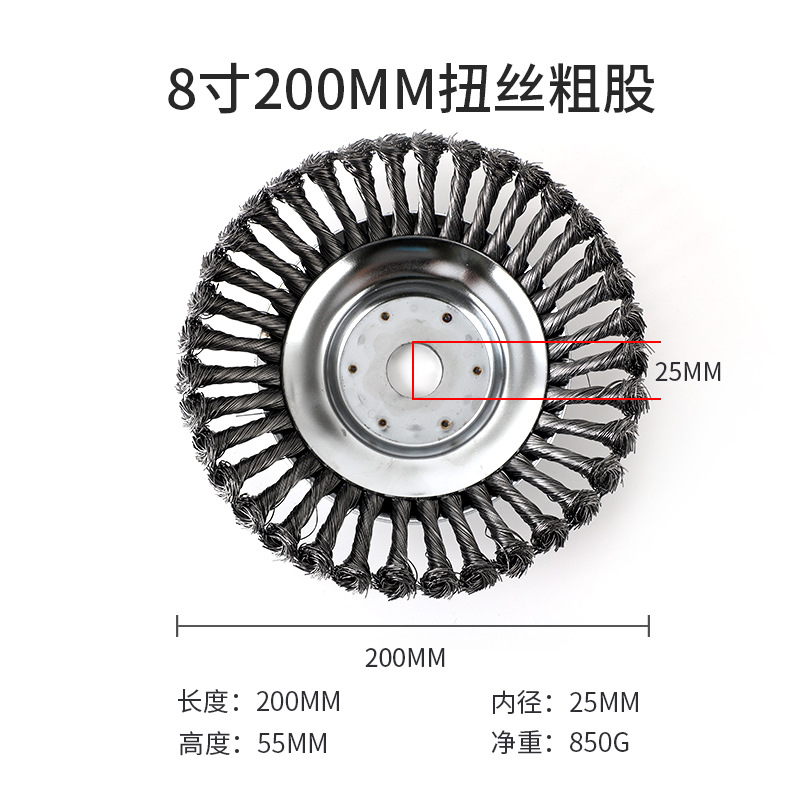 Nueve caballos de apoyo cortacésped de rueda de acero de apoyo cortacésped de acero eliminación de óxido de deshierbe placa