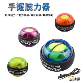 毛绒玩具;电动公仔;感应玩具